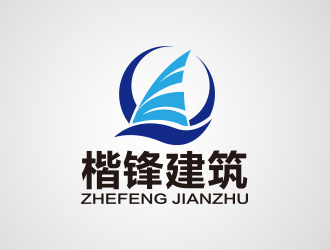 向正军的logo设计