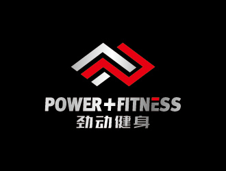 李冬冬的劲动健身品牌logo设计logo设计