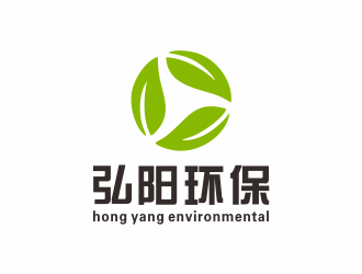 隆菲菲的广州弘阳环保制品有限公司logo设计
