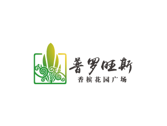 林颖颖的logo设计