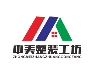 刘彩云的中美整装工坊logo设计