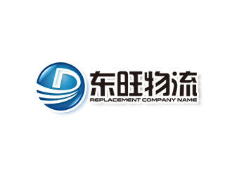 钟炬的成都东旺物流有限公司logo设计