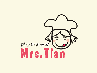梁俊的甜小姐烘焙屋logo设计