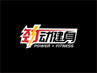 林思源的logo设计