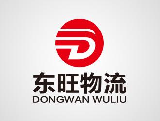 成都东旺物流有限公司logo设计