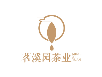 陈兆松的茗溪园茶叶店logo设计
