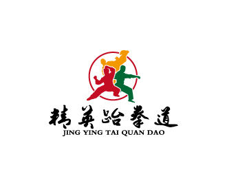 周金进的精英跆拳道馆标志logo设计