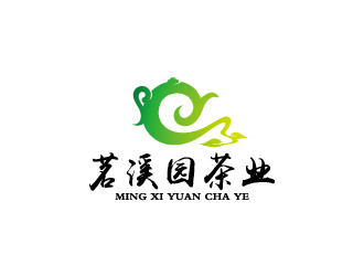 周金进的茗溪园茶叶店logo设计