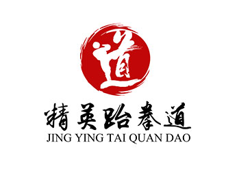 潘乐的精英跆拳道馆标志logo设计