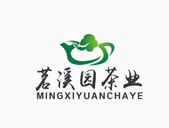 朱兵的茗溪园茶叶店logo设计