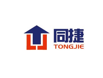 李贺的青岛同捷房产咨询有限公司logo设计