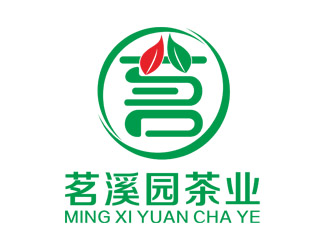 刘彩云的茗溪园茶叶店logo设计