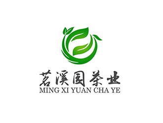潘乐的茗溪园茶叶店logo设计