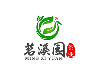 茗溪园茶叶店logo设计