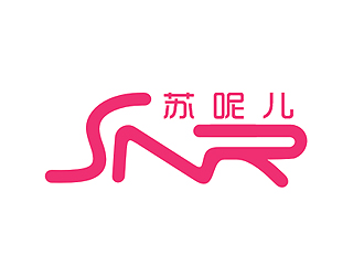 盛铭的logo设计