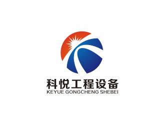 吴世昌的湖南科悦工程设备有限公司logo设计