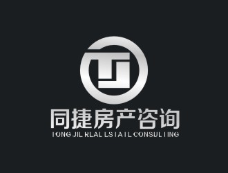 李泉辉的青岛同捷房产咨询有限公司logo设计