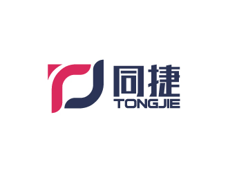 陈兆松的青岛同捷房产咨询有限公司logo设计