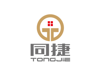 孙金泽的青岛同捷房产咨询有限公司logo设计