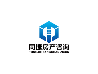 王涛的青岛同捷房产咨询有限公司logo设计