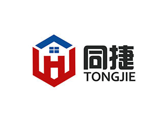 潘乐的青岛同捷房产咨询有限公司logo设计