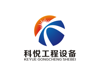 湖南科悦工程设备有限公司logo设计