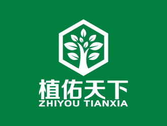 何嘉健的logo设计