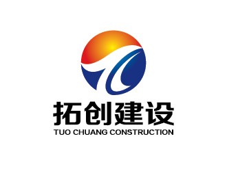 李冬冬的logo设计