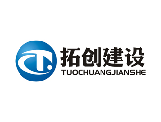 周都响的logo设计