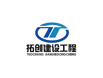 秦晓东的logo设计