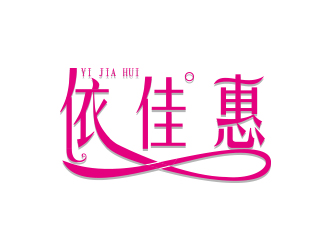 连杰的logo设计