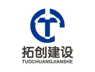 尹泽云的logo设计