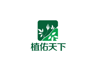 林颖颖的logo设计