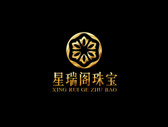 林颖颖的星瑞阁珠宝logo设计