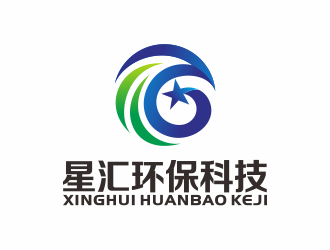 何嘉健的广州市星汇环保科技有限公司logologo设计