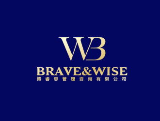 钟炬的Brave&Wise博睿思咨询公司logologo设计