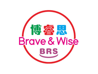刘彩云的Brave&Wise博睿思咨询公司logologo设计