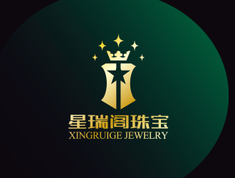 黄安悦的星瑞阁珠宝logo设计