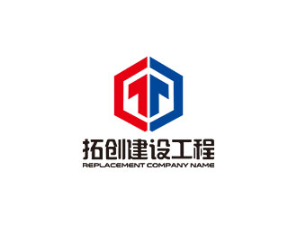 钟炬的logo设计
