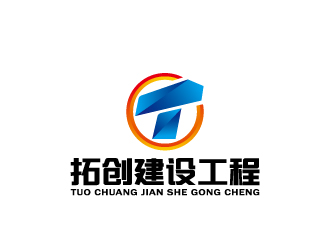 周金进的logo设计