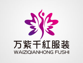 向正军的logo设计