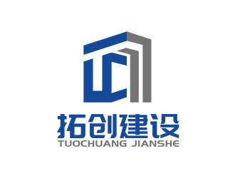 林思源的logo设计