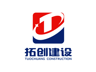 谭家强的logo设计