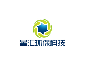 陈兆松的广州市星汇环保科技有限公司logologo设计