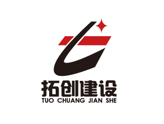 陈智江的logo设计