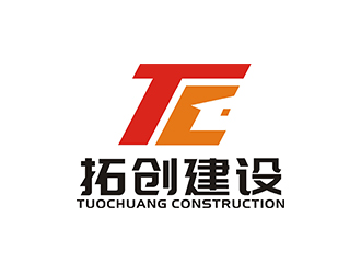 赵锡涛的logo设计