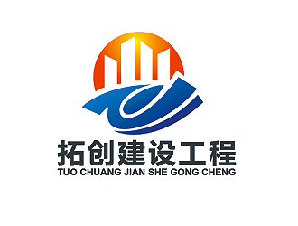 盛铭的logo设计