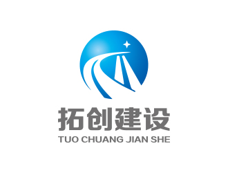 孙金泽的logo设计