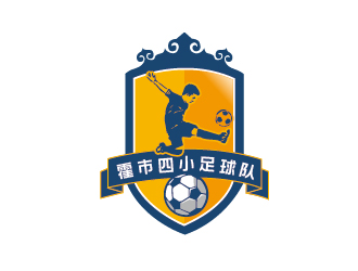 赵军的霍林郭勒市第四小学足球队队徽logo设计