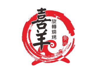 吴志超的logo设计